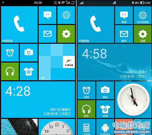 你真没有看错！Android手机一秒变Win10