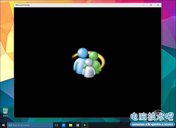 颜值要爆表？Win10预览版10056图文评测