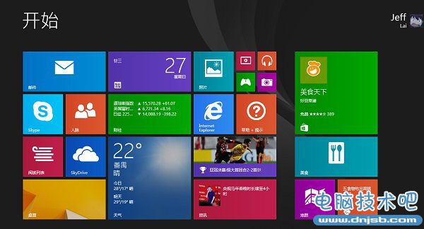 Windows8.1新补丁与卡巴斯基水火不容? 