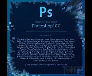 Photoshop CC将会增加3D打印功能