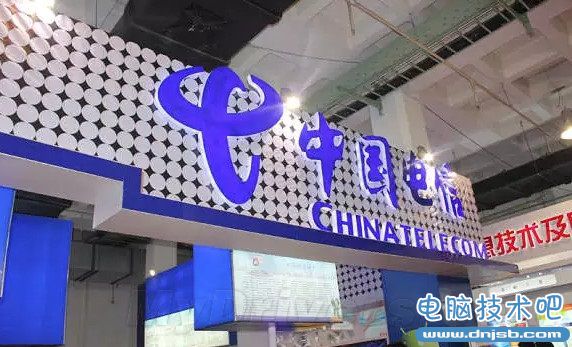 中国电信宣布新一轮宽带降价大提速
