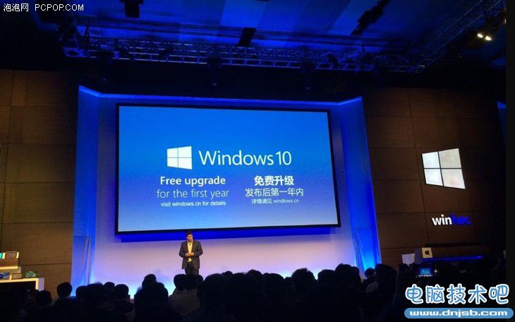 Windows 10 Update 1曝光：年底就用上 