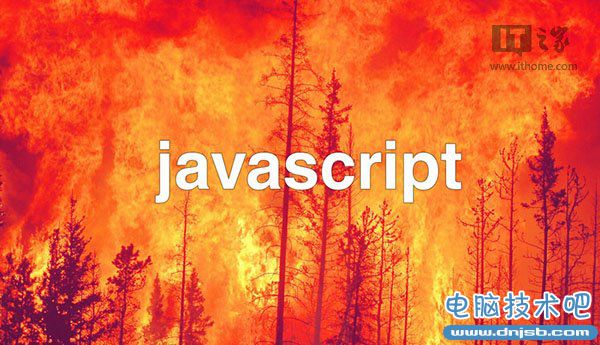 今年，JavaScript二十岁了