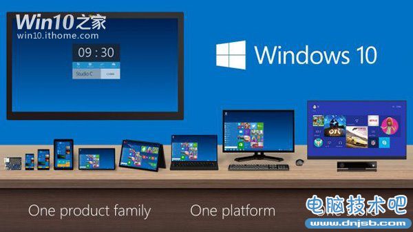 Win7、Win8.1升级到Win10系统的10大理由