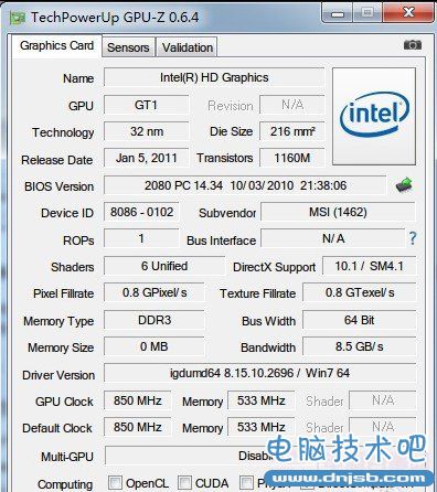 GPU-Z检测显卡方法