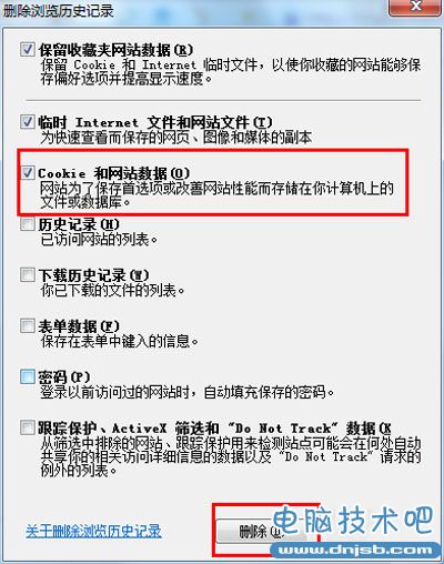 西瓜影音播放器看不了电影怎么办？