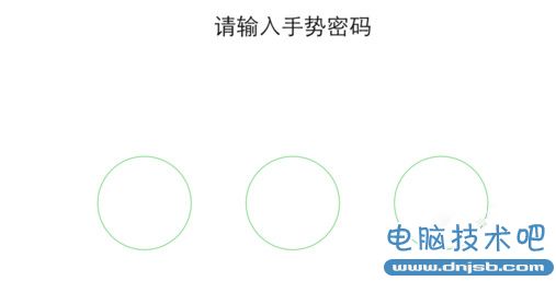 微信指纹支付如何设置 微信怎么指纹支付