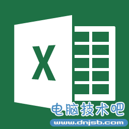 excel2013icon.png