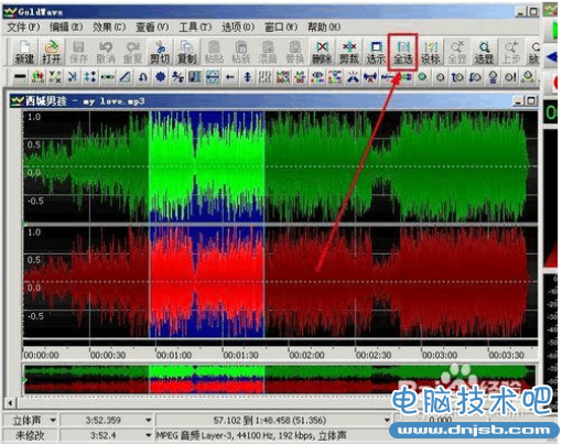 goldwave怎么消除人声 金波软件消除人声方法