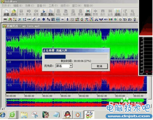 goldwave怎么消除人声 金波软件消除人声方法