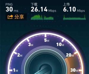 才不相信：我国手机上网速度排亚洲第一