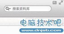 Appstore怎么退款？Appstore申请退款教程