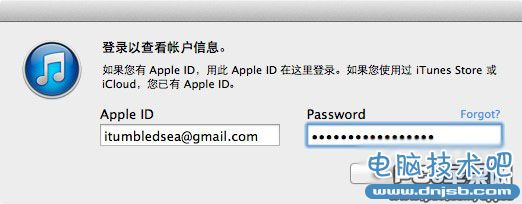 Appstore怎么退款？Appstore申请退款教程