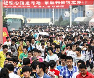多地高考分数线公布：普遍上涨 北京：一本文579理548