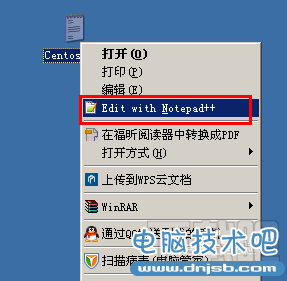 Notepad++如何去掉红色波浪线?notepad+关联文件