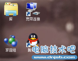 win7桌面的库文件夹怎么删除掉？