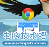 怎么复制360doc上内容，不用注册