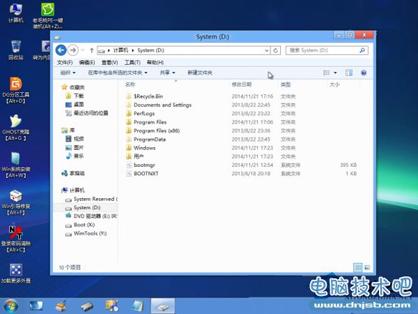 安装Win8后如何调整成UEFI模式