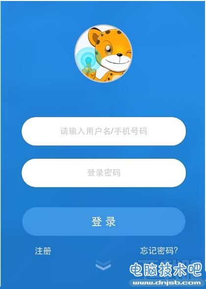 苏宁任性登陆