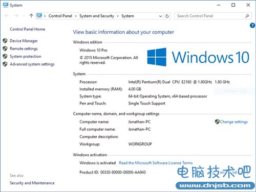 升Win 10就能洗白成正版 你的盗版Win78.1在坚持什么