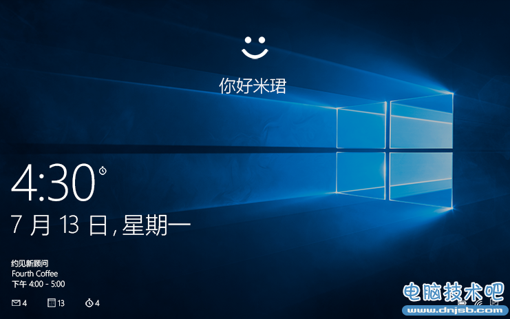 Windows 10 中有很多新增功能和改进。 来看一下特色功能吧！