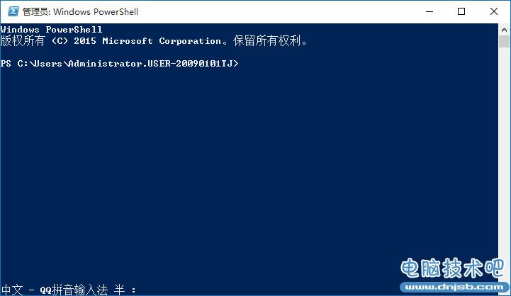 win10预装软件卸载方法 win10预装应用卸载方法