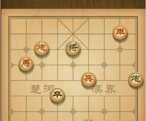 天天象棋112关怎么过 天天象棋第112关通关攻略