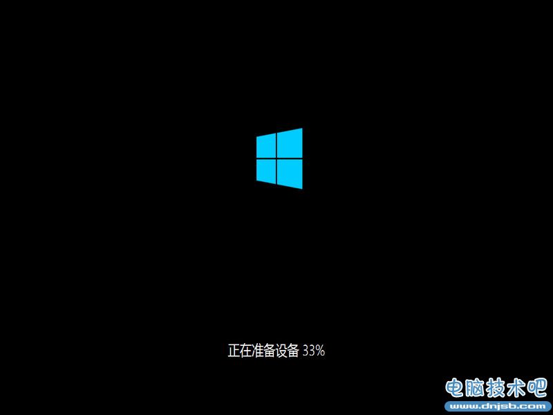 win7安装win10双系统教程