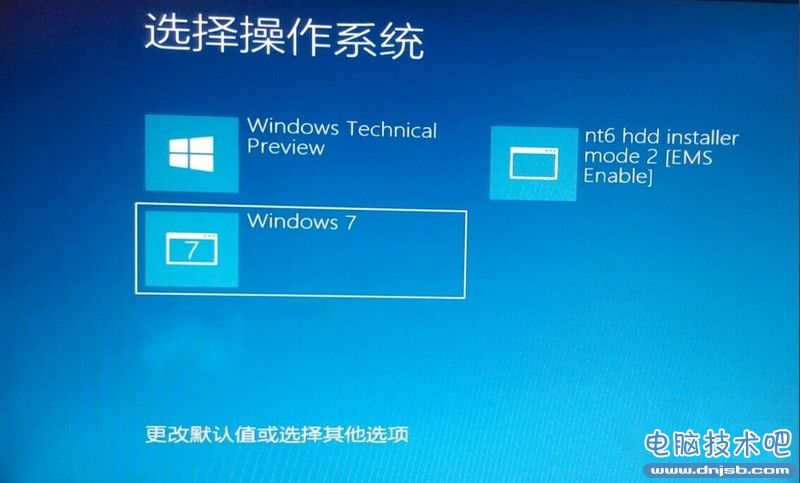 win7安装win10双系统教程