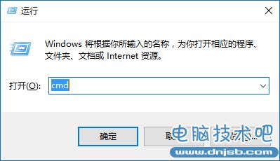 如何使用windows.old还原win7/8/8.1系统