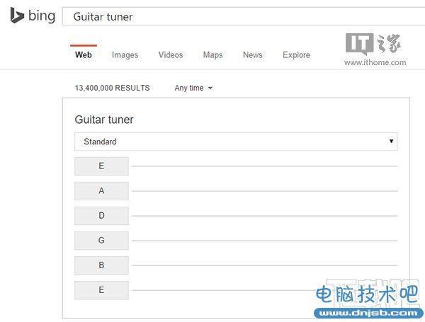 必应搜索爱玩音乐：新增吉他调音器和节拍器功能