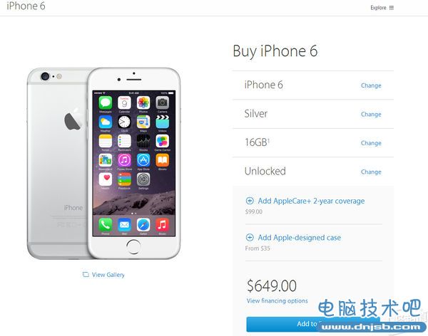 抢购iPhone 6S不求人：苹果官方商城全攻略