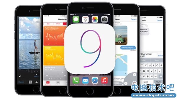 ios9正式版什么时候出?ios9正式版什么时候推送?