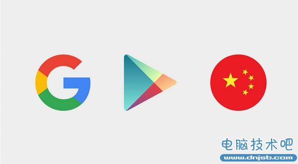 谷歌重回中国：砸钱补贴中国厂商推自己商店