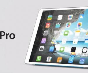 iPad Pro支持3D Touch吗？iPad Pro有3D Touch么？