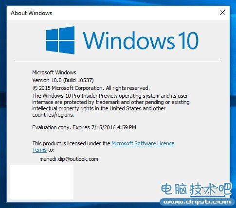 win10 10537更新了什么 win10 10537更新详情