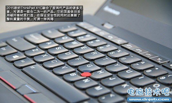 ThinkPad X1C做工如何？ThinkPad X1C 2015拆机图解