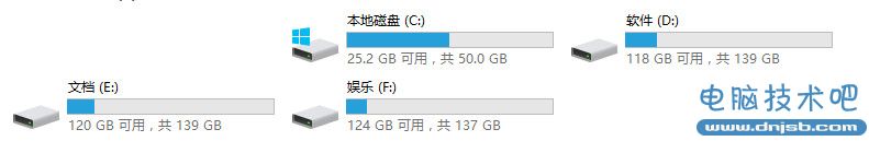 win10直通车下载的win10安装文件在哪儿 百度win10直通车下载位置