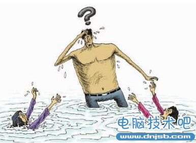 女友和妈落水先救谁?司法部:先救妈!否则就是犯罪