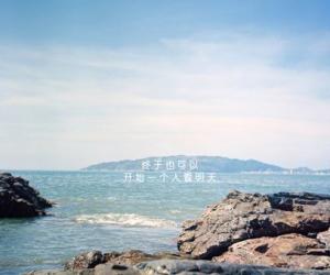 关于背影的网名2015 180°回睦、背影