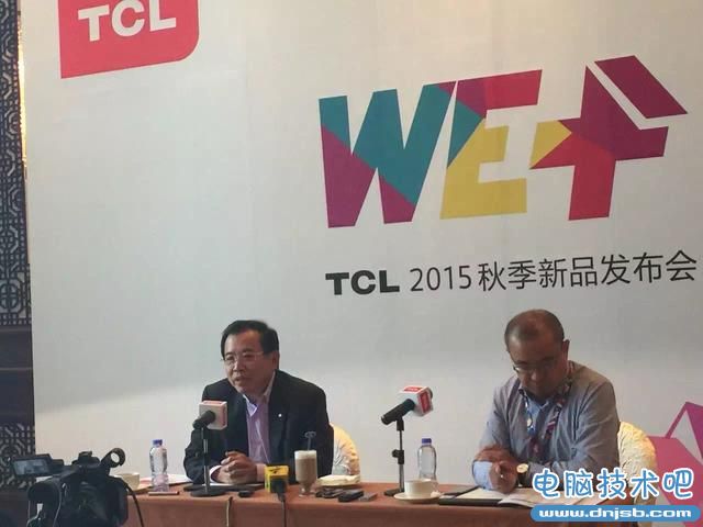 TCL李东生：不排除未来跟乐视合作