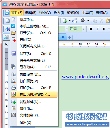 word怎样转换成pdf