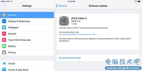 iOS9.1 Beta4正式发布：更新不多