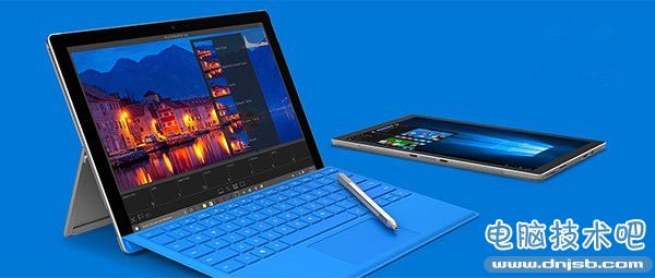 Surface Pro 4怎么样 Surface Pro 4详细配置及售价介绍