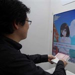 “心动感应器”亮相日本高新技术展：可检测真宅男