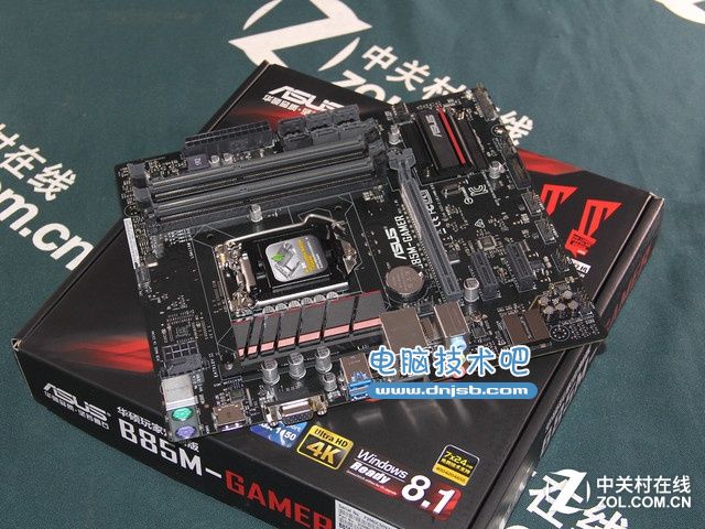 完爆低端九系 华硕B85M-GAMER京东热销 