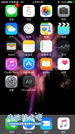 iphone6s/6s plus处理器版本检测方法 iphone6s处理器查询方法