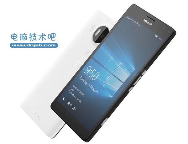 Win10旗舰 国行Lumia 950 XL售价高达5000元