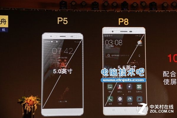 神舟锐龙P9/P8/P5正式发布：最低999元