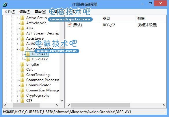 如何重置Win7的ClearType设置？